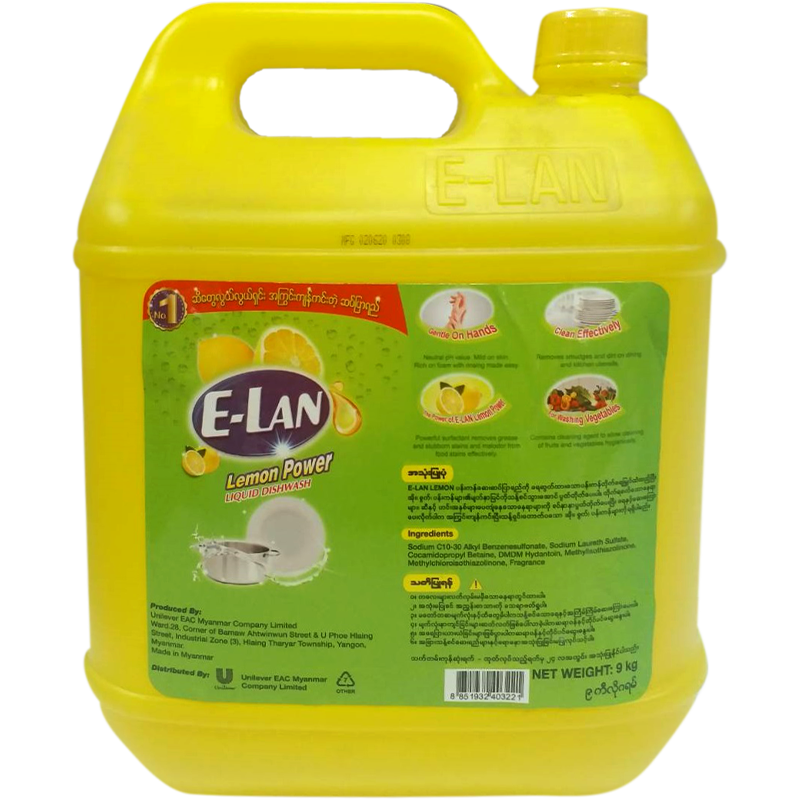Makroclick ELAN DISHWASHING LIQUID LEMON 9KG X 1