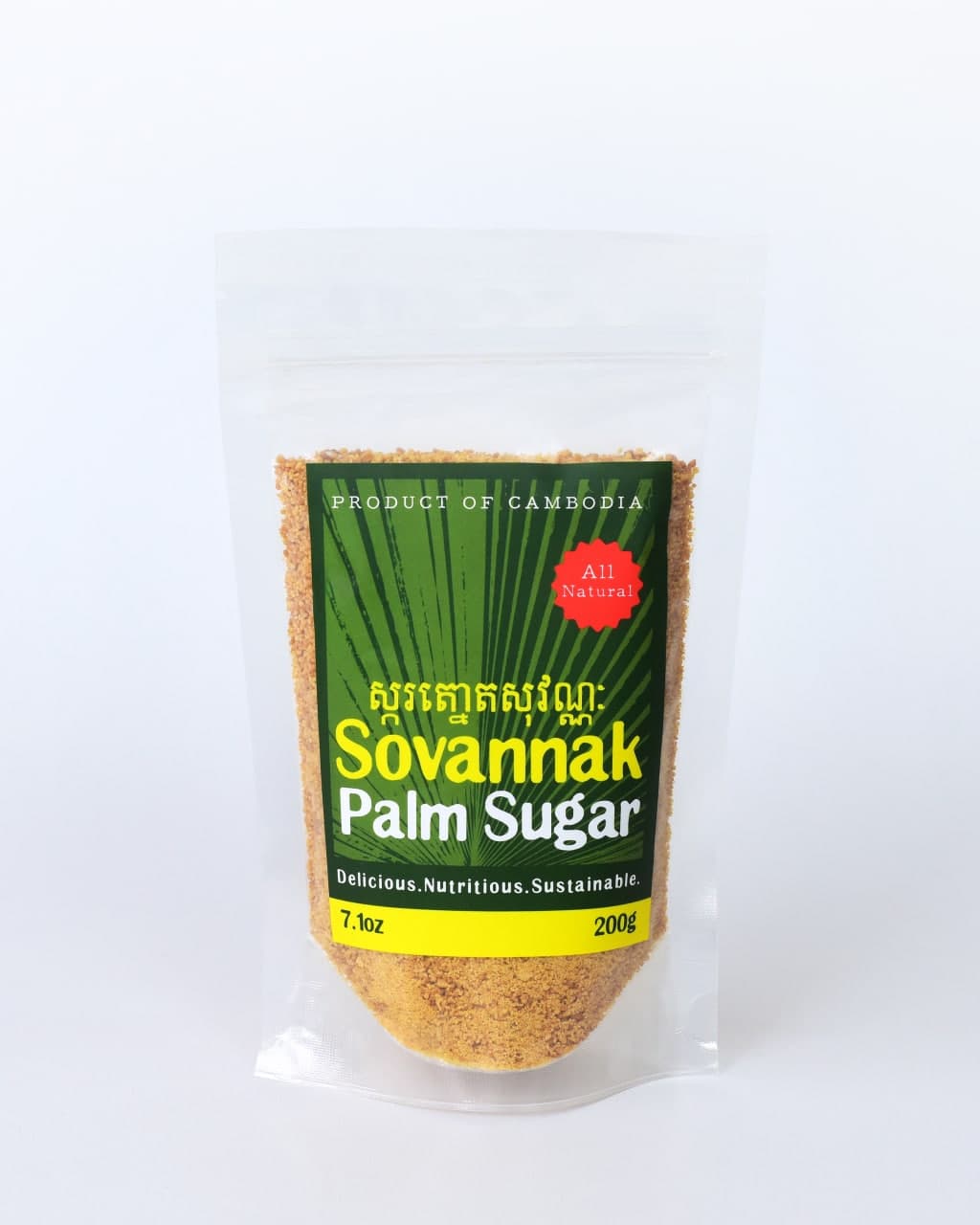 Makroclick SOVANNAK Palm Sugar 200GX1