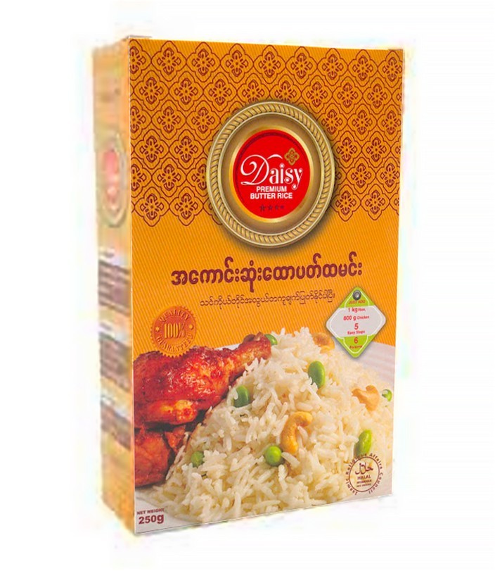 Makroclick DAISY BUTTER RICE BOX 250G*1